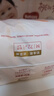 好奇（Huggies）鉑金裝小桃褲紙尿褲M(mǎn)144片(6-11kg)中號尿不濕【消暑散熱】 曬單實(shí)拍圖