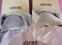 ubras【2件裝】無(wú)尺碼免拆V領(lǐng)內衣女背心美背粉底液色文胸罩無(wú)痕隱形 奶鹽藍+燕麥奶 曬單實(shí)拍圖