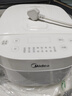 美的（Midea）電飯煲電飯鍋3-4人家用4L大容量 20分鐘快速飯多功能微壓智能預約電飯煲MB-RE418 曬單實(shí)拍圖