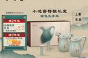 口子窖 小池窖特釀 兼香型白酒 52度 500ml*2 國色天青禮盒 中秋送禮 曬單實(shí)拍圖