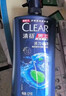 清揚男士去屑洗發(fā)水 清爽控油500g 去屑蓬松修護洗頭膏 京東自營(yíng)金榜 曬單實(shí)拍圖