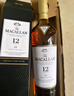麥卡倫（MACALLAN）單桶12年禮盒裝  700ml*1 單一麥芽威士忌 雪莉桶單桶   曬單實拍圖