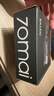 70邁行車記錄儀M310Pro 3K 1620P超清 星光夜視 F1.55大光圈360度旋轉(zhuǎn) 曬單實拍圖
