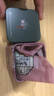 茶顏悅色同心瓶 桂花&蜜桃烏龍 2盒4罐共80g 冷泡茶包節日伴手禮物 曬單實(shí)拍圖