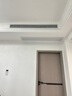 海爾（Haier）中央空調風(fēng)管機一拖一 嵌入式空調家用臥室客廳 變頻冷暖新一級能效 廠(chǎng)家補貼 2匹 一級能效 一價(jià)全包 咨詢(xún)享優(yōu)惠 曬單實(shí)拍圖
