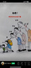 京嚴夏季帶風(fēng)扇坐墊汽車(chē)通風(fēng)辦公室座椅透氣冰感制冷吹風(fēng)屁墊電競椅墊 靜音透氣【8大風(fēng)機+蜂窩凝膠層】高級黑 曬單實(shí)拍圖