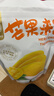 華味亨500g芒果干 蜜餞果干休閑零食水果干果脯小吃黑五優(yōu)惠 500g/袋*2袋（推薦） 曬單實(shí)拍圖