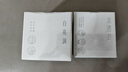 京潤珍珠（gNPearl）美白日霜+祛斑霜組合養白減黃淡化斑點(diǎn)補水保濕防曬霜面霜女男80g 曬單實(shí)拍圖