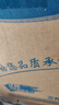 立邦水性木蠟油漆清漆防腐木器漆戶(hù)外環(huán)保實(shí)木家具漆翻新1kg 棕胡桃色 曬單實(shí)拍圖