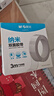 晨光文具30mm*3m*1mm無(wú)痕納米雙面膠帶 透明防水膠 強力春聯(lián)膠貼固定貼水洗家用車(chē)用重復使用AJD957F1 曬單實(shí)拍圖