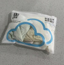 桑蕾雅內(nèi)褲女士內(nèi)褲蠶絲底襠三角褲4條無痕無感簡約涼感薄款高彈舒適 曬單實拍圖