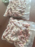 山姆 鮮凍龍蝦尾 1000g(500g*2) 1000g 曬單實(shí)拍圖