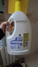 滴露（Dettol）衣物消毒液 檸檬 3L*3瓶 殺菌除螨內(nèi)衣兒童衣物除菌可配洗衣液 曬單實(shí)拍圖