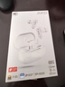 AKG N5【國(guó)家補(bǔ)貼】2.4G三模主動(dòng)降噪高解析無(wú)線藍(lán)牙HiFi耳機(jī)高音質(zhì)電腦游戲音樂(lè)生日禮物雙11 白色 曬單實(shí)拍圖