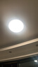 霍尼韋爾（Honeywell）護眼吸頂燈客廳臥室簡約全光譜家用LED燈具自然光03B01【包安裝】 曬單實拍圖