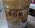 康恩貝金冠蛋白粉800g禮盒 乳清成人有助于增強免疫力雙蛋白90%含量 曬單實(shí)拍圖