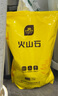 史丹利營(yíng)養土養花通用型家用多肉蘭花專(zhuān)用土泥炭土壤種植土花土10L 曬單實(shí)拍圖