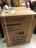 松下（Panasonic）12公斤大容量全自動(dòng)洗衣機洗烘一體機護理大容量12kg洗9kg烘 泡沫凈 光動(dòng)銀除菌護色【ND2Z5同款】 超大容量頂配洗烘一體機 松下XQG120-NDB6E/ND2Z5 曬單實(shí)拍圖