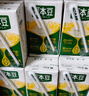 豆本豆唯甄紅棗豆奶250ml*24盒植物蛋白飲料兒童營(yíng)養學(xué)生早餐奶中秋禮盒 曬單實(shí)拍圖