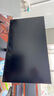 小米Redmi 27英寸4K超清顯示器 專(zhuān)業(yè)級色準 10Bit Type-C 雙重廣色域 旋轉升降顯示器屏 A27U節能版 曬單實(shí)拍圖