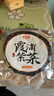 金唐 霞浦紫菜100g  福建特產(chǎn) 海產(chǎn)干貨干貝海帶蝦皮蛋花煲湯涼拌食材 曬單實(shí)拍圖