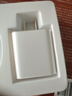 固質(zhì)蘋(píng)果16充電器正品充電線45W氮化鎵快充TypeC套裝iphone16promax/15pro/plus手機(jī)充電頭USB-C數(shù)據(jù)線 【原盒封裝】45W蘋(píng)果快充頭+1米編織快充線 曬單實(shí)拍圖