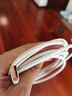 綠聯(lián)Type-C數(shù)據(jù)線6A適用華為超級快充100W/66W充電線Pura80/70/Mate70/60Pro+/X6榮耀小米安卓手機2米 曬單實拍圖