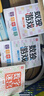 成語迷宮：初級(jí) 玩迷宮學(xué)成語二合一專注力訓(xùn)練游戲書 成語接龍科學(xué)早教益智游戲  寶寶兒童趣味識(shí)字記詞詞匯積累 大開本護(hù)眼設(shè)計(jì) 曬單實(shí)拍圖