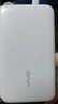 vivo45W充電寶自帶線(xiàn)2萬(wàn)毫安【3C認證可上飛機】雙向快充適配蘋(píng)果小米華為OPPOiQOO充電寶蘋(píng)果充電寶 曬單實(shí)拍圖