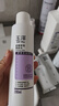 玉澤舒緩多效柔膚水200ml（爽膚水化妝水護(hù)膚水補水保濕） 曬單實拍圖