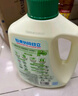 立白衛仕天然除菌洗衣液 4斤單瓶 除菌率99.99% 72小時(shí)長(cháng)效抑菌 曬單實(shí)拍圖