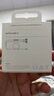 Apple/蘋(píng)果 采用 (USB-C)的EarPods耳機 有線(xiàn)耳機 蘋(píng)果耳機 適用iPhone/iPad//Mac 蘋(píng)果手機 曬單實(shí)拍圖
