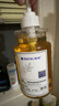 滿(mǎn)婷除螨抑菌液體香皂480ml 非硫磺三合一沐浴露男后背洗發(fā)水乳去螨蟲(chóng) 曬單實(shí)拍圖