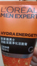 歐萊雅（LOREAL）男士洗面奶學(xué)生潔面膏潔凈保濕火山巖炭爽收縮毛孔控油潔面乳 勁能深層凈化潔面 100g +50g*2 曬單實(shí)拍圖
