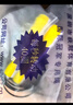 獲冠極速軸承運動(dòng)跳繩小學(xué)生競技比賽成人健身減肥專(zhuān)業(yè)細鋼絲繩子訓練 賽倍伶鋼絲跳繩【藍綠】 曬單實(shí)拍圖