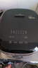 美的（Midea）0涂層電飯煲IH無涂層4L大容量316L不銹鋼內(nèi)膽家用多功能智能3-4人電飯鍋MB-HC459S國家補貼 曬單實拍圖