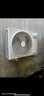 海信（Hisense）空調(diào) 易省電Pro 大3匹AI省電速冷熱仿真自然風(fēng)超一級國家補(bǔ)貼20%立式空調(diào)柜機(jī)KFR-72LW/E370Pro-X1 曬單實(shí)拍圖