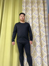 安踏運動(dòng)保暖內衣套裝男女秋冬季加絨兩件套緊身秋衣秋褲內搭打底衫 【男款-加絨版】基礎黑-1 2XL 男185/女180 曬單實(shí)拍圖