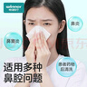 維達（Vinda）抽紙【孫穎莎推薦】棉韌3層100抽*24包M碼 餐巾紙紙抽 紙巾 整箱 曬單實(shí)拍圖