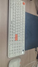 宏碁（acer）無(wú)線(xiàn)鍵盤(pán)鼠標套裝藍牙雙模臺式電腦筆記本用靜音辦公商務(wù)可充電長(cháng)續航機械手感適用于Mac平板手機 暖白-鍵鼠套裝【電量顯示屏+2.4G無(wú)線(xiàn)+藍牙】 曬單實(shí)拍圖