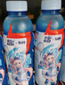 脈動(dòng)電解質(zhì)水600ML*15西柚口味運動(dòng)飲料原神聯(lián)名神子 曬單實(shí)拍圖