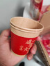 全品屋喬遷之喜新居套裝必備實(shí)用品入宅搬家儀式禮品炮對(duì)聯(lián)布置40件全套 曬單實(shí)拍圖