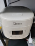 美的（Midea）電飯煲電飯鍋迷你小型1-2-3人家用電飯鍋智能保溫預約多功能煲湯煮粥1.8L精致容量 迷你奶油煲  1.8L 曬單實(shí)拍圖