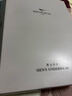七匹狼【7A抗菌】保暖內衣男士秋冬純棉秋衣秋褲套裝全棉毛衫打底線(xiàn)衣褲 曬單實(shí)拍圖