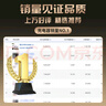 尊匠蘋果充電器正品充電線氮化鎵30W快充線PD套裝適配原裝iPhone14ProMax 16 15手機(jī)13充電頭20W數(shù)據(jù)線 【適用蘋果6-14系列】PD快充線丨單線標(biāo)準(zhǔn)1米 曬單實(shí)拍圖