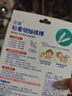 好奇（Huggies）鉑金裝小桃褲成長(cháng)褲XXXL26片*4包(17kg以上)【消暑散熱】 曬單實(shí)拍圖