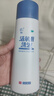 恩威 潔爾陰洗液300ml/瓶 婦科洗液私處止癢殺菌消炎藥凝膠陰道炎癥外陰部瘙癢霉菌性陰炎內(nèi)用藥洗劑 曬單實拍圖