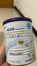紐太特 特殊醫(yī)學用途嬰兒乳蛋白深度水解配方食品 0-12月適用 450g 曬單實拍圖