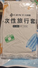 潔麗雅（Grace） 旅行一次性床單被套罩枕套加厚套裝酒店床上用品雙人款四件套 曬單實(shí)拍圖