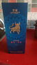 茅臺（MOUTAI）悠蜜藍莓酒 茅臺藍莓精釀酒整箱禮盒裝  宴請送禮佳品 13度 550mL 6瓶 遇見(jiàn)丹紅 丹青款 曬單實(shí)拍圖